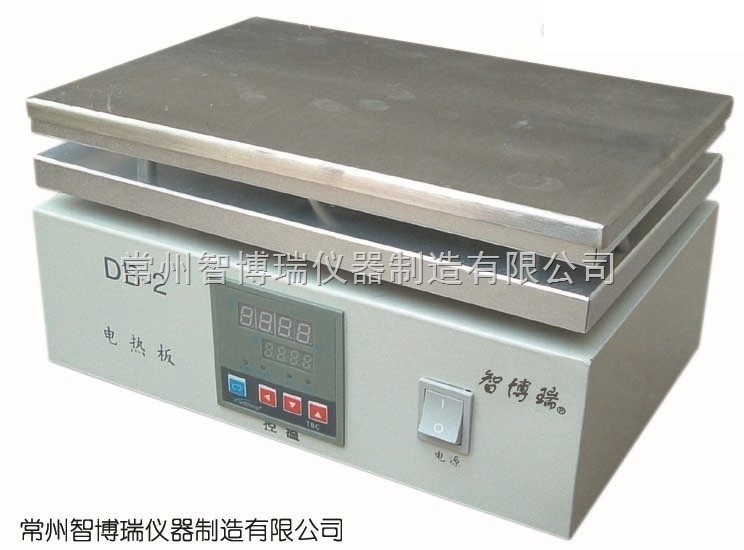 DB-2A数显不锈钢电热板图片