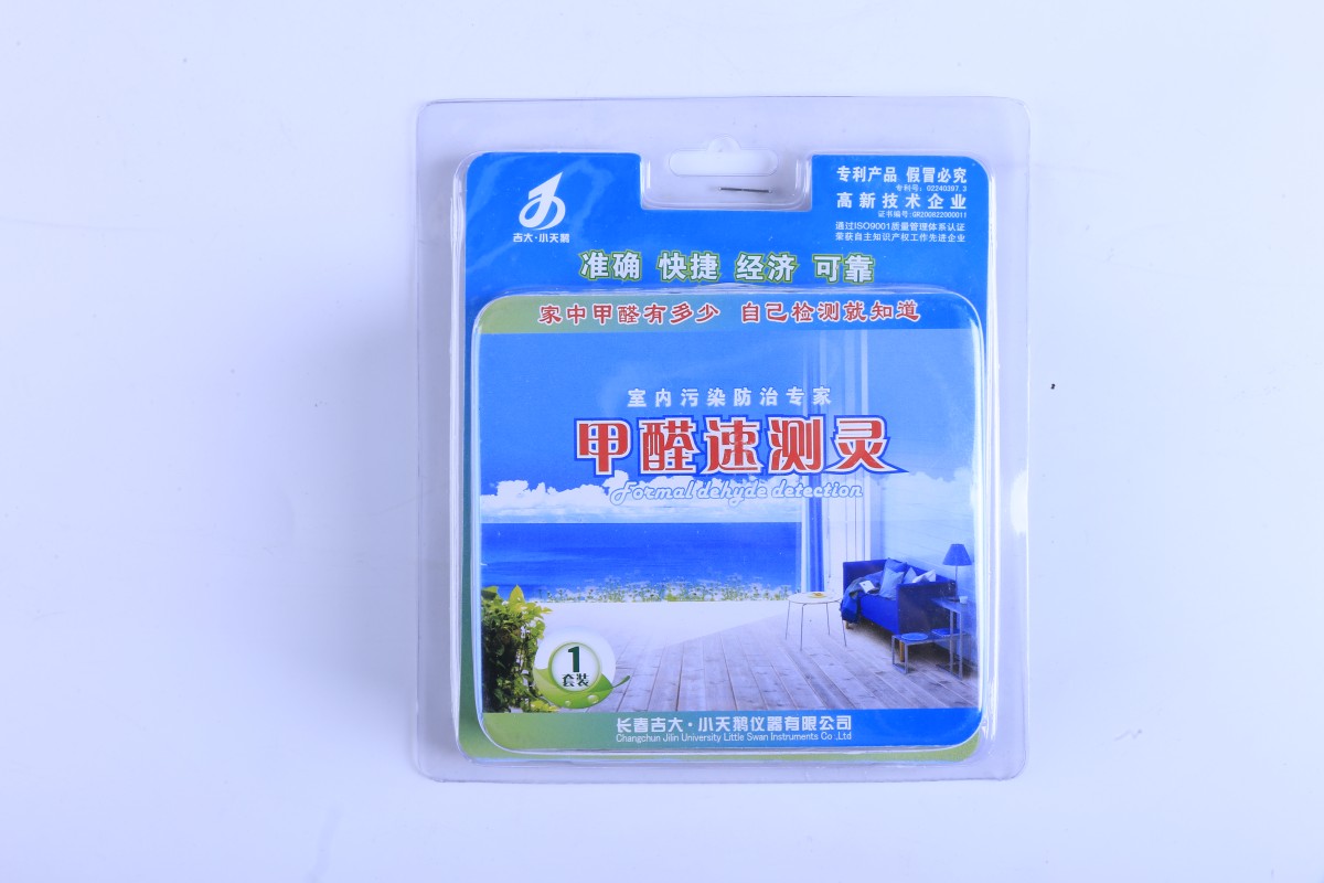 JCL-01甲醛速测灵图片