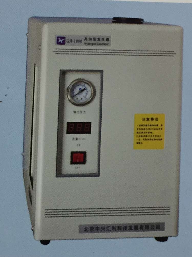 GH-1000型高纯氢气发生器图片