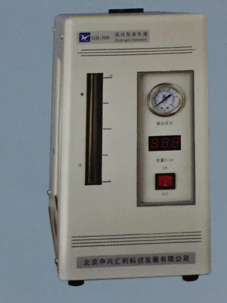 GH-300型高纯度氢气发生器图片
