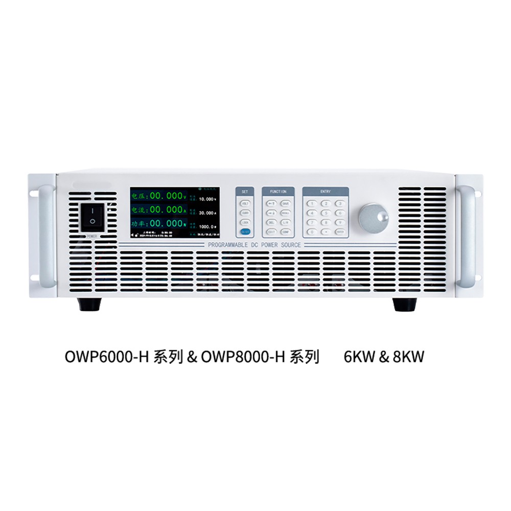 OWP8060H高功率可编程直流电源图片