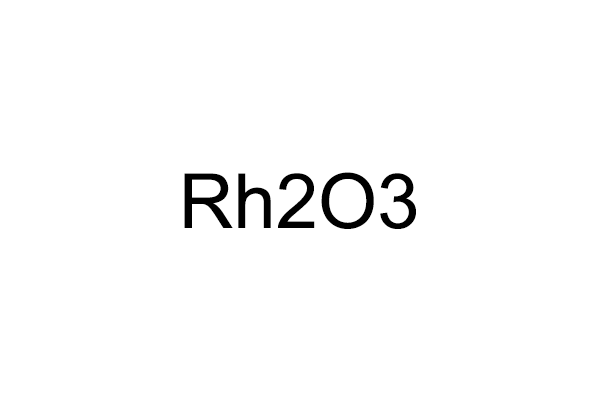 Rh2O3图片