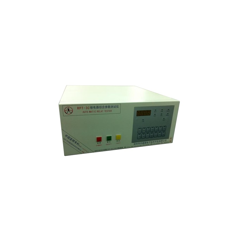 继电器综合参数测试仪RPT-3B图片