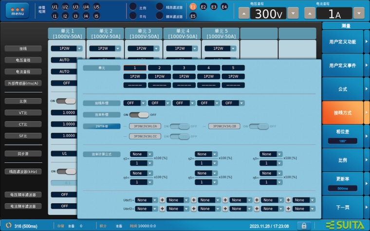 SPA6000-2.png