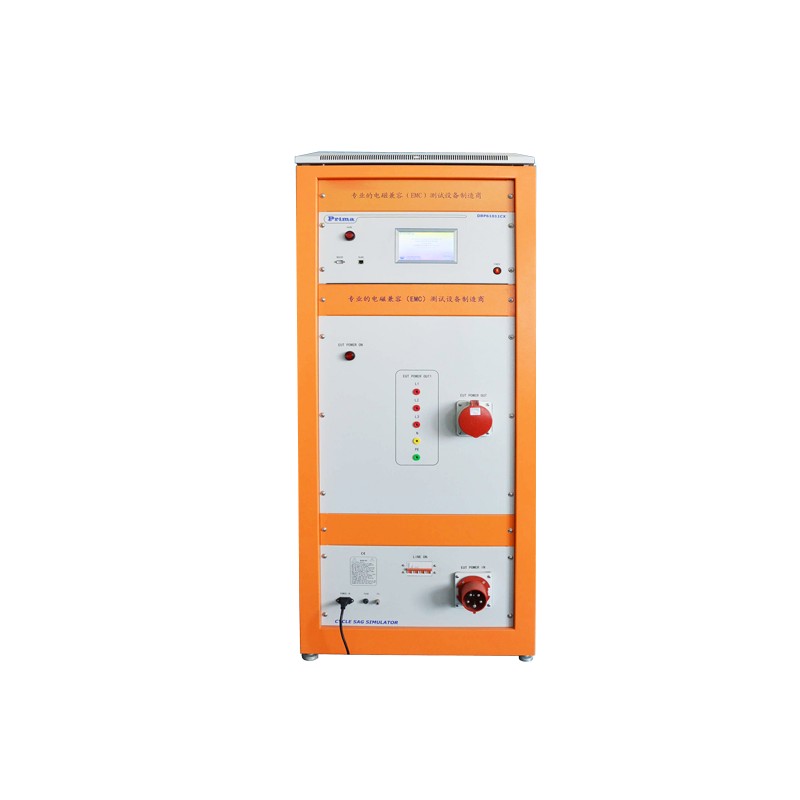 50A电压跌落试验机DRP61011CX(50A)图片