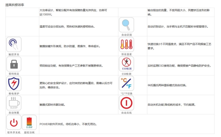 微信图片_20221028174905.jpg