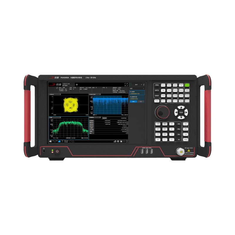 矢量信号分析仪PSA5000A图片