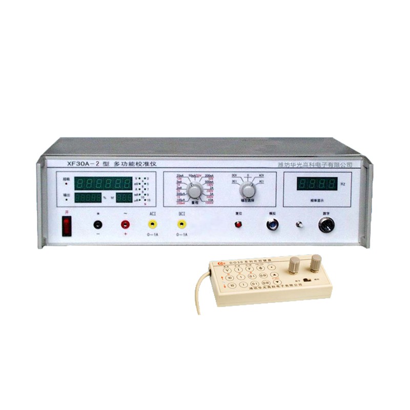多功能校准仪XF30A-2型图片