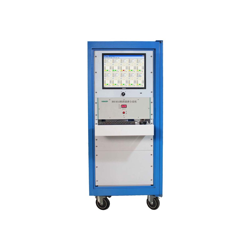 断路器磨合系统BOC401X图片