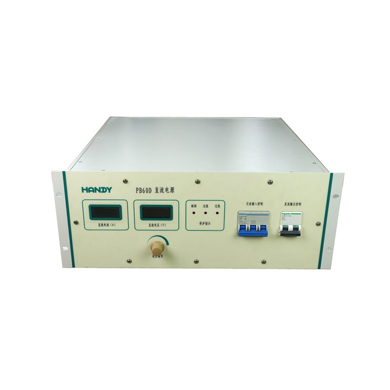断路器控制直流电源PB60D图片