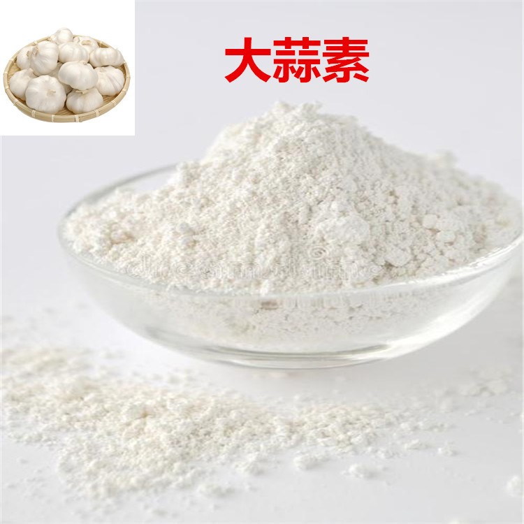 1%大蒜提取物图片