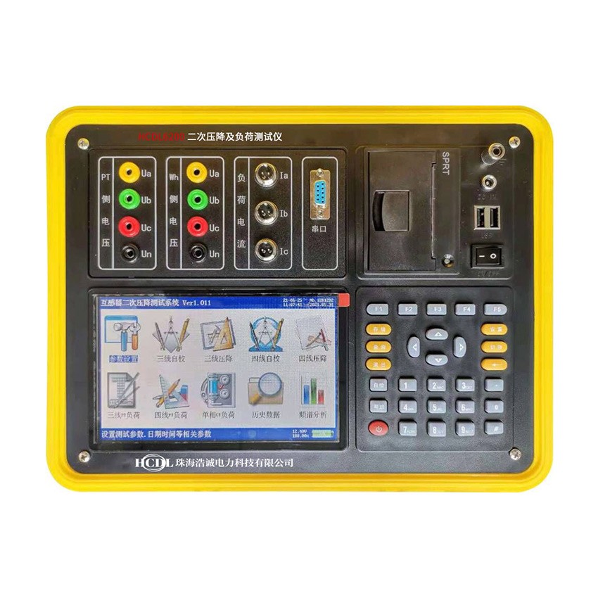 二次压降及负荷测试仪HCDL6200图片