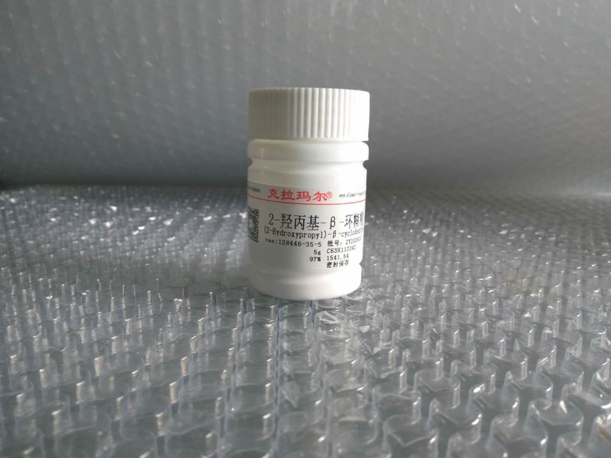 4-甲氧基苯乙酮图片