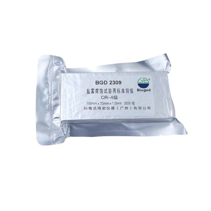 盐雾腐蚀试验用校准钢板BGD 2309图片
