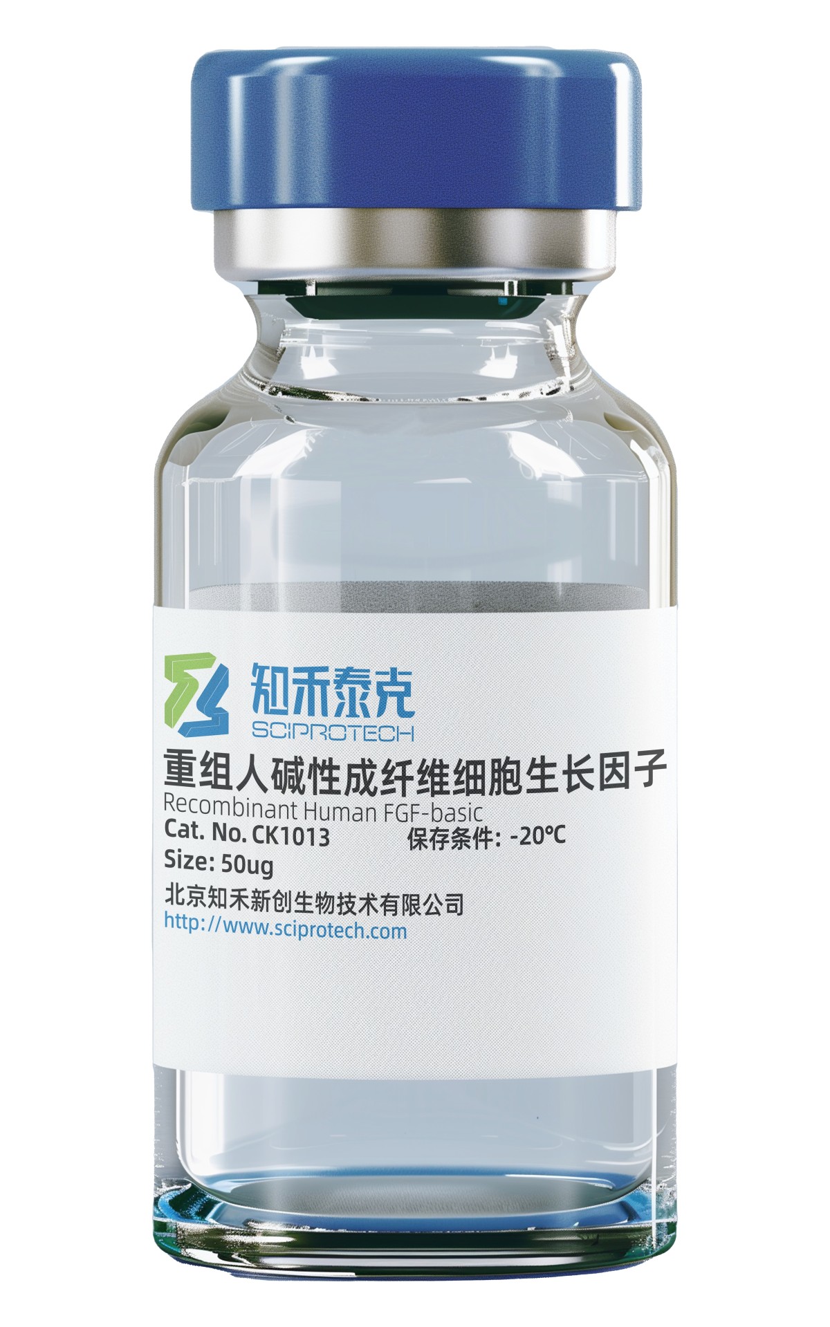 重组人bFGF图片