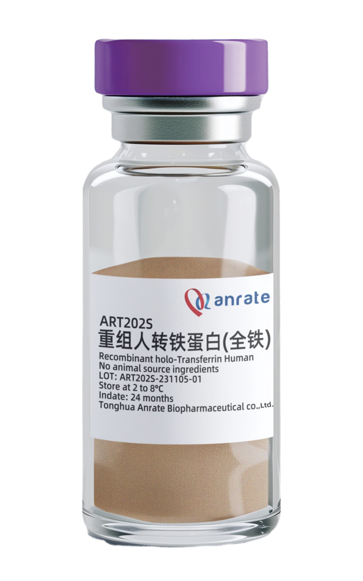重组人转铁蛋白(全铁,干粉)图片