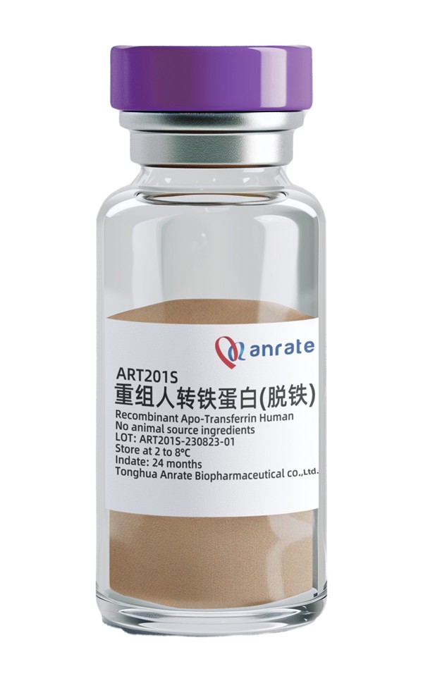 重组人转铁蛋白(脱铁,干粉)图片
