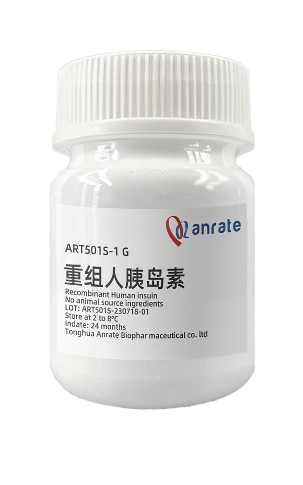 重组人胰岛素(细胞培养级)图片