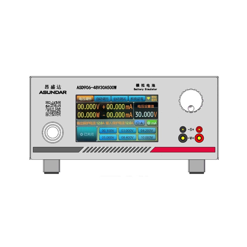 高精度可编程模拟电池ASD906-48V30A500W图片