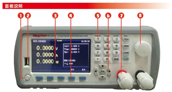 DCL8000-14.png