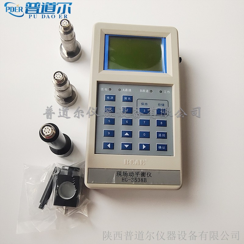 LC-810手持数显现场动平衡仪图片