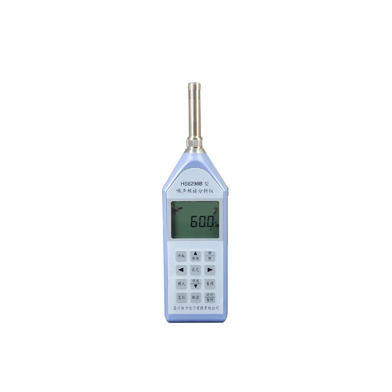 噪声频谱分析仪HS6298B图片