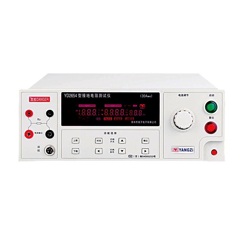 接地电阻测试仪YD2654型图片