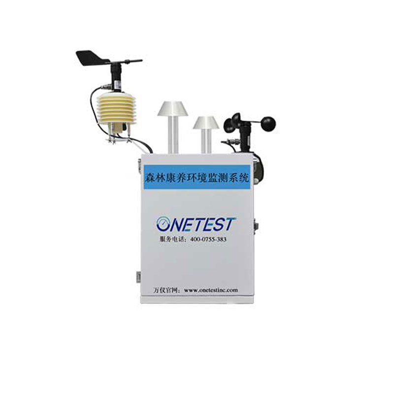 森林康养基地在线监测系统ONETEST-500XP-04图片