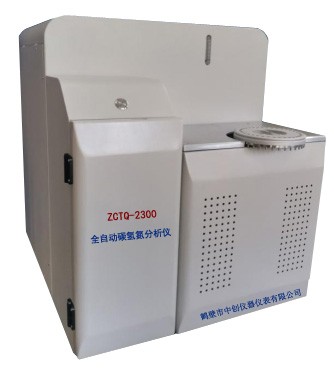 ZCTQ-2300全自动碳氢氮分析仪图片
