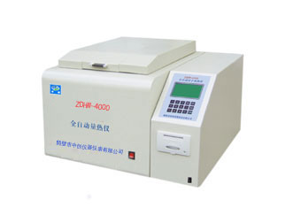 ZDHW-ZC4000全自动量热仪图片