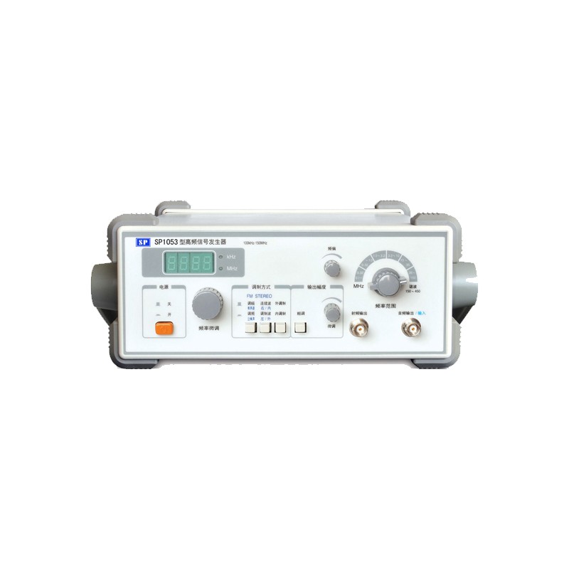 高频信号发生器SP1053 150MHz图片