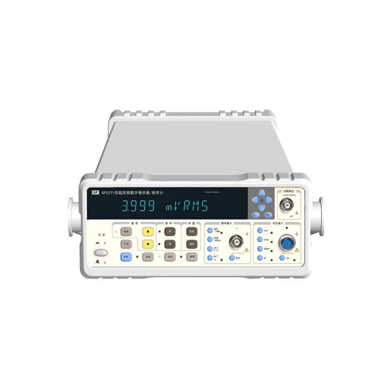 数字超高频毫伏表/频率计SP2271 1.2～3GHz图片