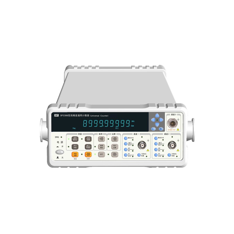 高精度通用计数器SP3386 150MHz～9GHz图片