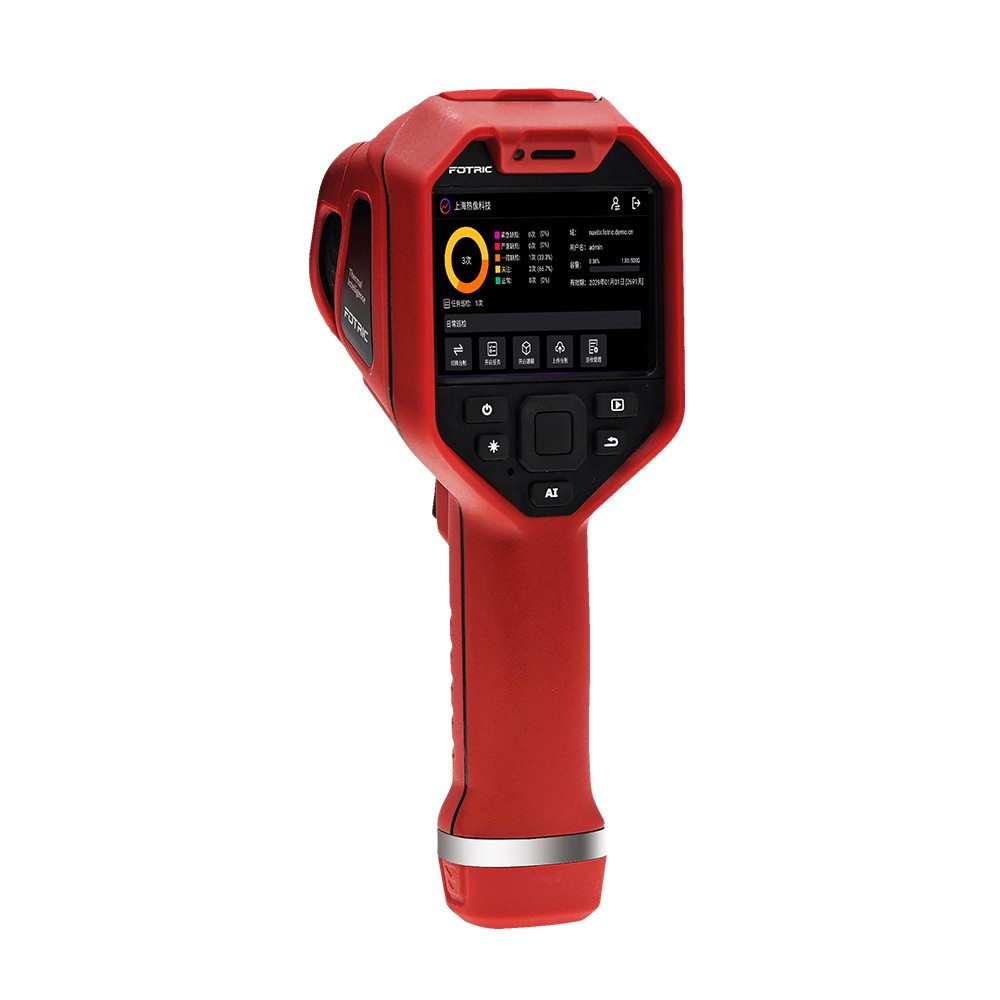日常巡检型防爆云热像FOTRIC 840FX-Ex型图片