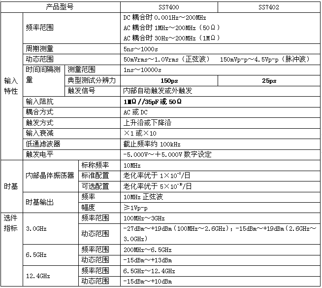 8dab87e0-c481-4c1a-b19d-a09e90511d24.JPG