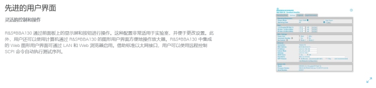1701067100867606.png
