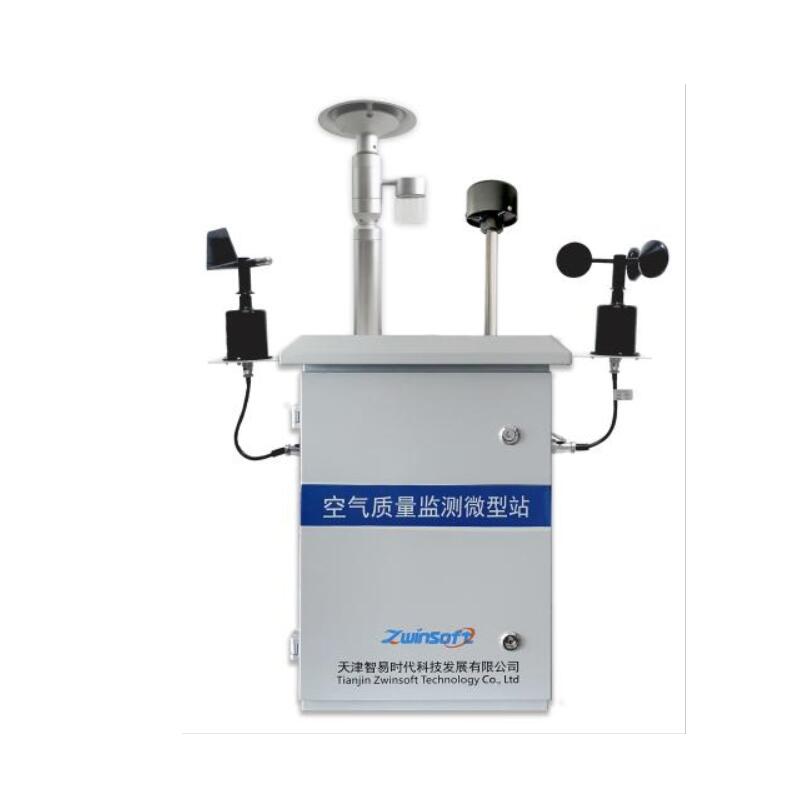 ZWIN-AQMS06微型环境空气质量监测系统图片