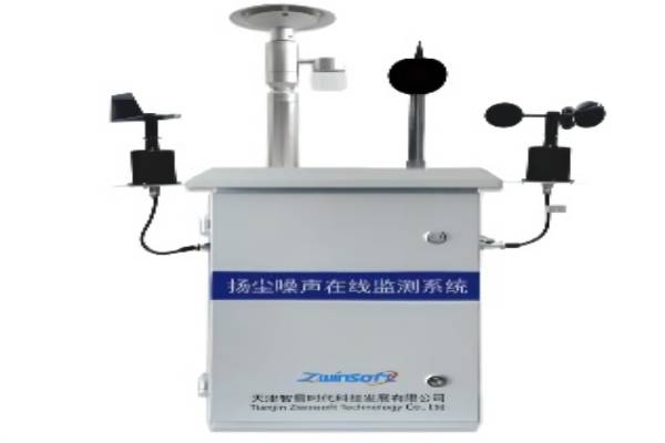 ZWIN-YC08扬尘在线监测仪图片