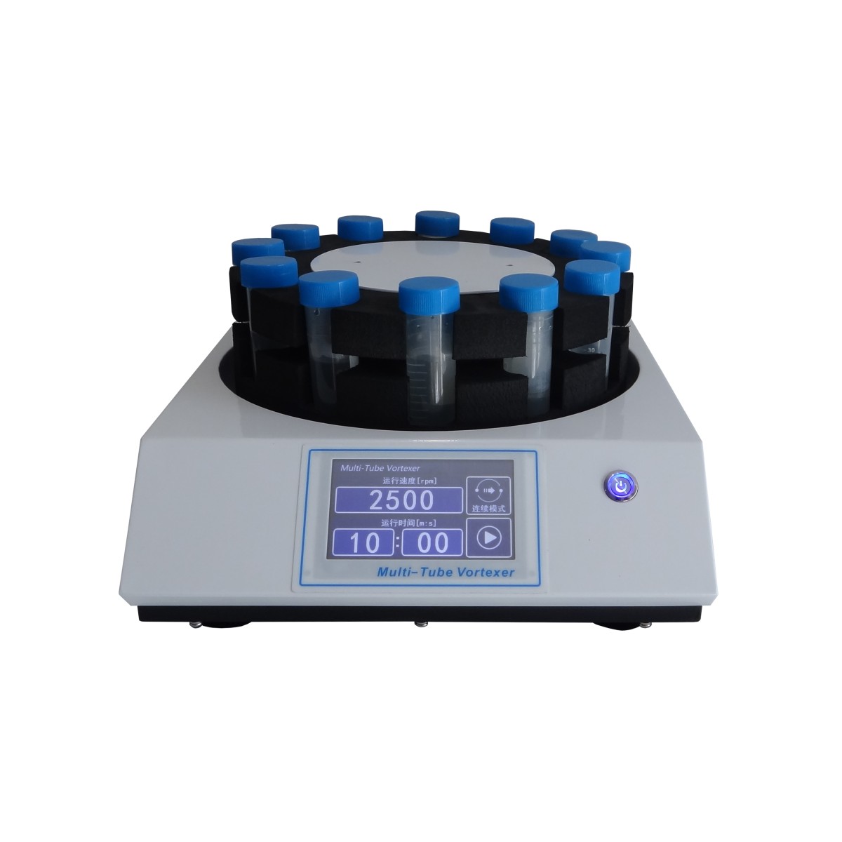 UMV-5触控屏圆形多管振荡器图片