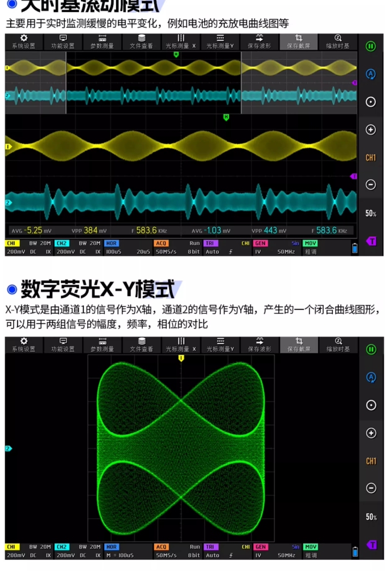 详情图_21_PC.jpg