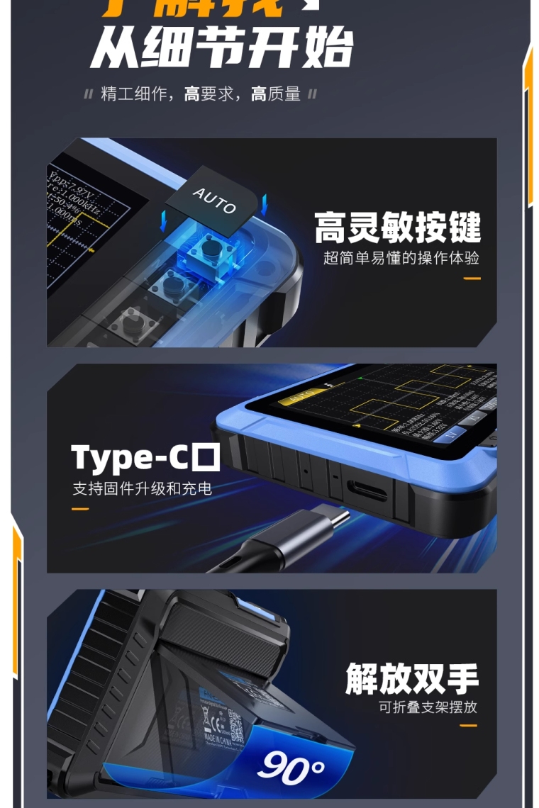 详情图_16_PC.jpg