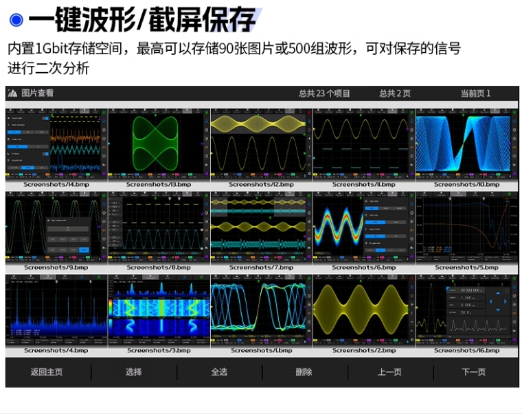 详情图_24_PC.png