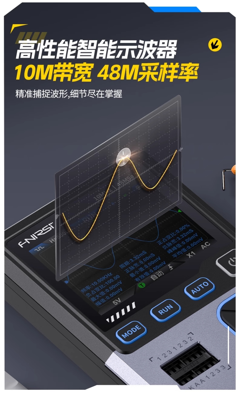 详情图_08_PC.jpg