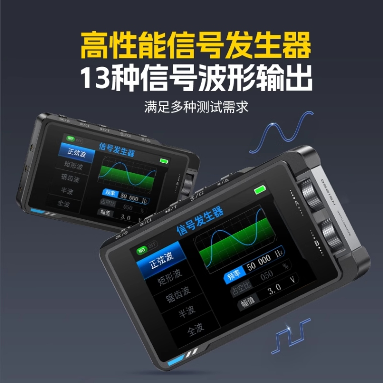 详情图_08_PC.png