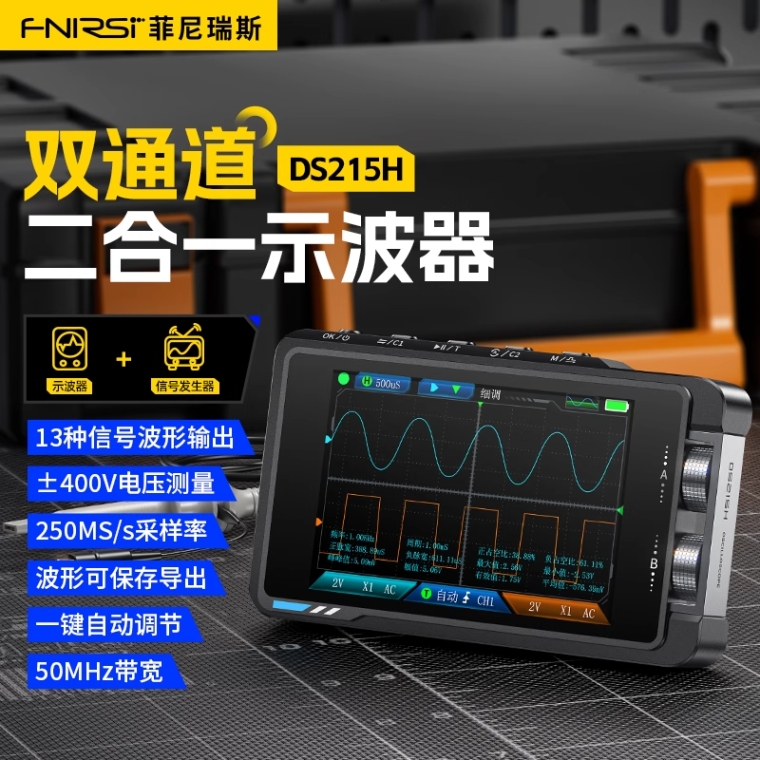 详情图_05_PC.png