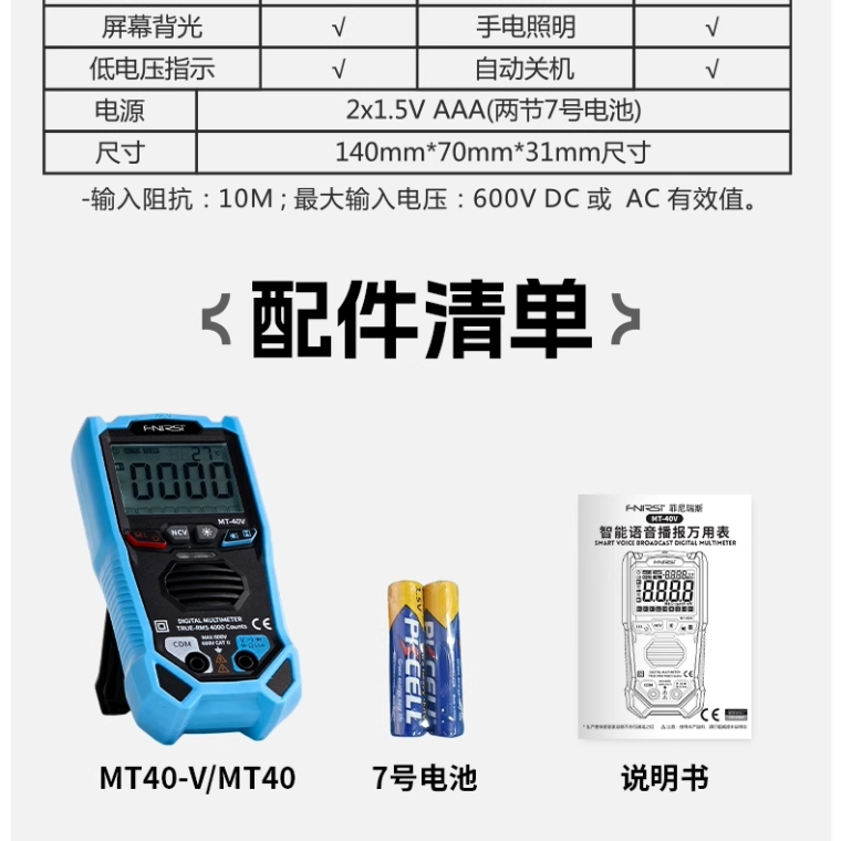 详情图_30_PC.png