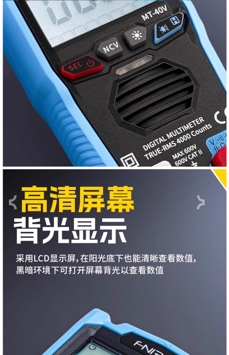 详情图_20_PC.jpg