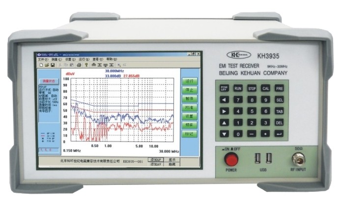 KH3939型EMI测试干扰接收机图片