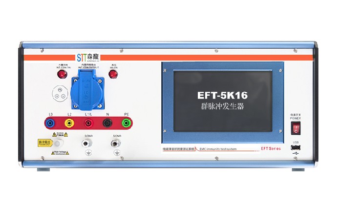 ​STT-EFT-5K16群脉冲发生器图片
