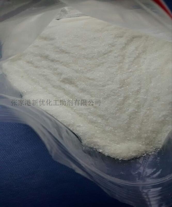 紫外线吸收剂UV-234图片